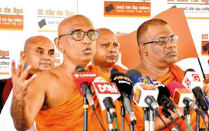 Athuraliye Rathana Thero