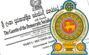 ක්ෂුද්‍ර මූල්‍ය ණයකරුවන් ආරක්ෂා කිරීමට අධිකාරියක් පිහිටුවීම සඳහාවූ පනත් කෙටුම්පත පිළිබඳ ගැසට් නිවේදනය නිකුත් කරයි