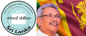 උපාධිධාරීන් 50,000 ක් හා අඩු ආදායම්ලාභින් 100,000 කට රැකියා කඩිනමින්