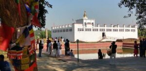 බුදුන් උපන් භුමිය නේපාලය- lumbini nepal