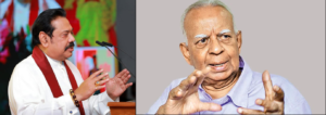 මහින්ද රාජපක්ෂ - සම්බන්දන් | mahinda rajapakse and sambanthan