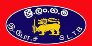 ලංගම දෛනික ආදායම මිලියන 25කින් ඉහළට