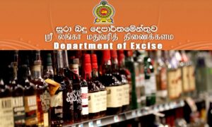 2021 වසරේදී මත්පැන් බලපත්‍ර 150ක් නිකුත් කරලා