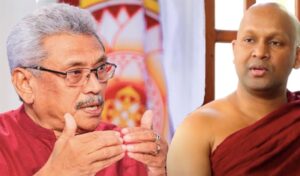 'සිංහළේ' හදන්න ගයිඩ්ලයින් දුන්නේ ගෝඨාභය' - මැඩිල්ලේ පඤ්ඤාලෝක හිමි