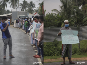 ත්‍රිකුණාමලය, නිලාවේලි ගම්වැසියන් විසින් දියත් කළ විරෝධතාවය