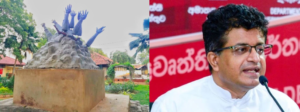 යාපනය මුල්ලිවයිකල් අනුස්මරණ ස්මාරකය