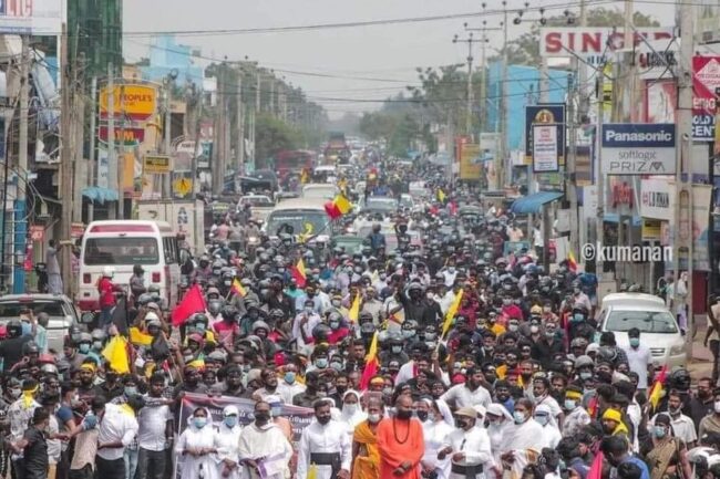 දෙමළ,මුස්ලිම් දේශපාලන පක්ෂ,සිවිල් සංවිධාන එක්වූ P2P රැළියට අවසන් දිනයේ ජන ගඟක්