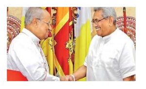 "පාස්කු වාර්තාව රතු පලස යට සඟවන්න එපා; නිර්දේශ රටට අනාවරණය කරන්න" - කාදිනල් මැල්කම් රංජිත් හිමි