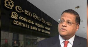 උදර්පණ නීතියෙන් අර්ජුන් මහේන්ද්‍රන් ගේන්න රාජ්‍යතාන්ත්‍රික සාකච්ඡා