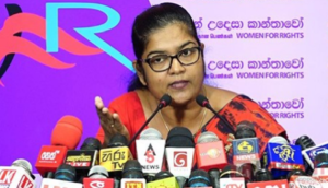 (video)"ආන්දෝලනාත්මක සිංහරාජ ඉඩමට කොහොමද සින්නක්කර ඔප්පුවක් දුන්නේ" – අයිතීන් උදෙසා කාන්තාවෝ සංවිධානය