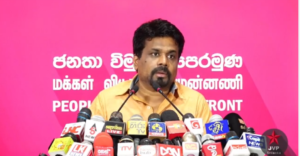 (VEDIO) "ගෝඨාභය රාජපක්ෂ දැන්වත් දෝලාවෙන් බැහැලා අනෙකාට ඇහුම්කන් දෙන්න"- අනුර දිසානායක