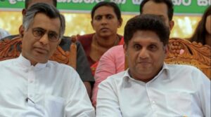 සමගි ජන බලවේගයේ අනාගතය සජිත් ප්‍රේමදාස මහතාගේ හැසිරීම මත - පාඨලී චම්පික රණවක