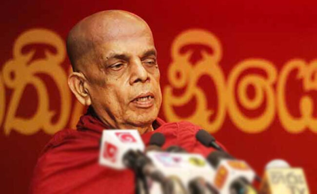 යහපාලනයටත් වඩා මේ ආණ්ඩුව පිරිහිලා; ජනතාව උස්සලා පොළොවේ ගහලා; රුවන්වැලි සෑ දිවුරුම ජනපති අමතක කරලා; - බෙංගමුවේ හිමි