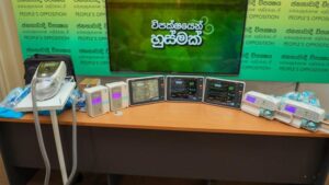 (VIDEO)පුත්තලමේ කොරෝනාවෙන් පීඩාවට පත් ජනතාවට සජිත්ගෙන් ලක්ෂ විසිතුනහමාරක උපකරණ