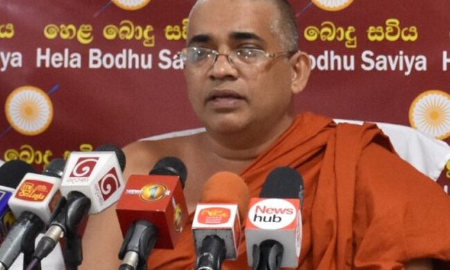 පාංශුකූල කටයුතු සහ හත්දවසේ බණ කටයුතු ආදිය ‘සූම්’ තාක්ෂණය ඔස්සේ - හෙල බොදු සවිය සංවිධානය