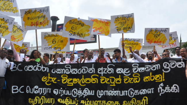 දැවැන්ත වෘත්තීය ක්‍රියාමාර්ගයකට සැරසෙන ගුරු විදුහල්පති වෘත්තීය සමිති