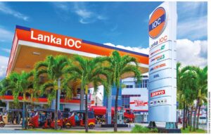 ලංකා IOC බලපත්‍රය තවත් වසර 20කට දීර්ඝ කරයි