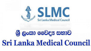 2020 වසරේදී හිටපු සෞඛ්‍ය අමාත්‍ය පවිත්‍රා වන්නිආරච්චි ගත් තීරණය බල රහිත කරන රිට් ආඥාවක්