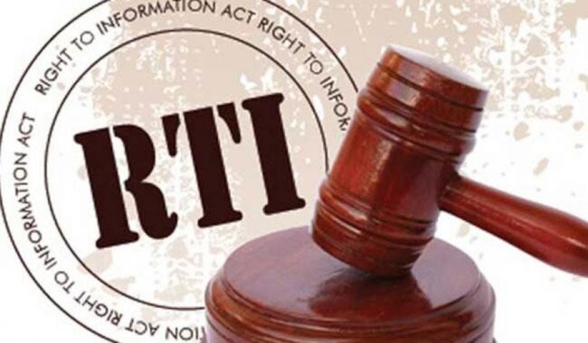 තොරතුරු දැන ගැනිමේ කොමිසමට නව සාමාජික මණ්ඩලය ආණ්ඩුක්රම ව්යවස්ථා සභාව විසින් නම්කරයි