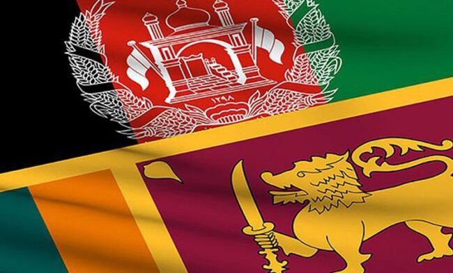 ඇෆ්ගනිස්ථානයේ ශ්‍රී ලංකා තානාපති කාර්යාලය වසා දැමීමට තීරණයක්