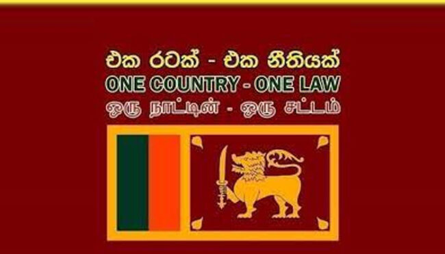 වහාම ක්‍රියාත්මක වන පරිදි ඉස්ලාම් පෙළ පොත් යළි කැඳවයි - එක රටක් එක නීතියක් බළකාය වැඩ පටන් ගනී