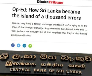 බංග්ලාදේශයට ශ‍්‍රී ලංකාව ශ‍්‍රී ලංකා රජයට වඩා හොදින් පාලනය කළ හැකි - බංග්ලාදේශ මාධ්‍ය