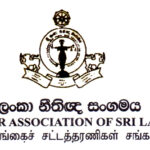 විගණකාධිපති සම්බන්ධයෙන් නීතිඥ සංගමයෙන් ජනපතිට ලිපියක්