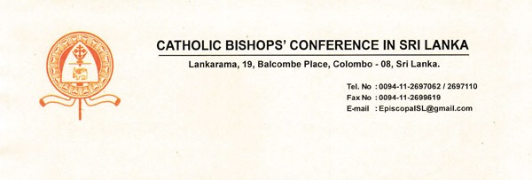 යුක්තිය හා සාධාරණය ඉටුකරගැනීමට ජාත්‍යන්තර සහය ගැනීම හැර වෙනත් විකල්පයක් නෑ - ශ්‍රී ලංකා රදගුරු සම්මේලනය