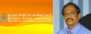 සෞඛ්‍ය මාර්ගෝපදේශවලට අනුකුලව ඕනෑම අවස්ථාවක මැතිවරණයක් පැවැත්වීමට මැතිවරණ කොමිසම සූදානම් - මැතිවරණ කොමිෂන් සභාව