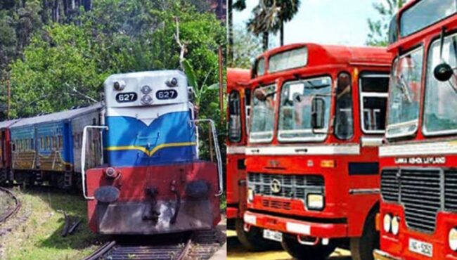 පොදු ප්‍රවාහන සේවයටත් සීමා