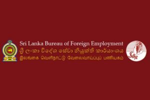 විදේශ රැකියා ජාවාරම්කරුවන් ගැන ශ්‍රී ලංකා විදේශ සේවා නියුක්ති කාර්යංශයේ දැනුවත් කිරීමක්