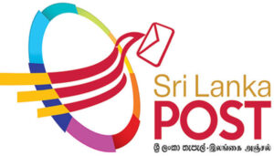 තැපැල් සේවකයින් දෙදෙනකෙුගේ වැඩ තහනම්