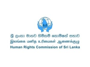 ශ්‍රී ලංකා මානව හිමිකම් කොමිෂන් සභාවෙන් ආර්ථික අර්බුදය ඇතිවීමට තුඩුදුන් හේතු කාරණා සම්බන්ධයෙන් පුළුල් කරුණු සොයා බැලීමක්