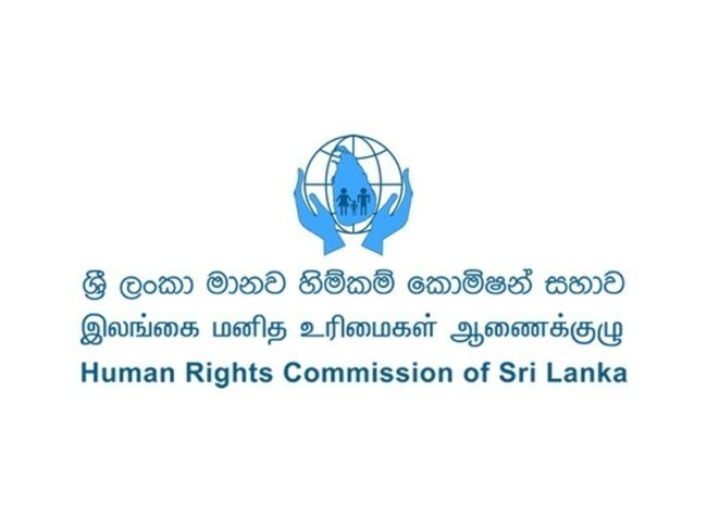 ශ්‍රී ලංකා මානව හිමිකම් කොමිෂන් සභාවෙන් ආර්ථික අර්බුදය ඇතිවීමට තුඩුදුන් හේතු කාරණා සම්බන්ධයෙන් පුළුල් කරුණු සොයා බැලීමක්