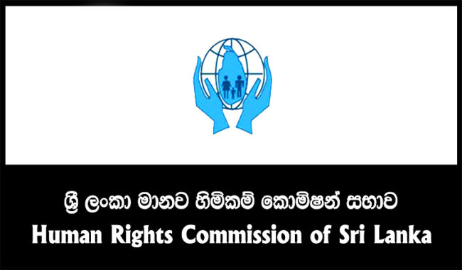 මැතිවරණ නීති උල්ලංඝණය කිරීම් සම්බන්ධයෙන් මානව හිමිකම් කොමිෂමෙන් නිවේදනයක්