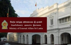 නවසීලන්තයට ශ්‍රී ලංකා මහ කොමසාරිස් කාර්යාලයක්