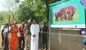 අලි - මිනිස් ගැටුමට විසඳුමක් ලෙස හබරණ, රිටිගල බැඳිවැව අලි වැට ජනතා අයිතියට