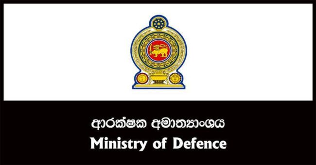 මෙරට පුරවැසියන් රුසියා – යුක්‍රේන යුද්ධයට යවන මිනිස් ජාවාරම ගැන තොරතුරු දෙන්න විශේෂ ඒකකයක්