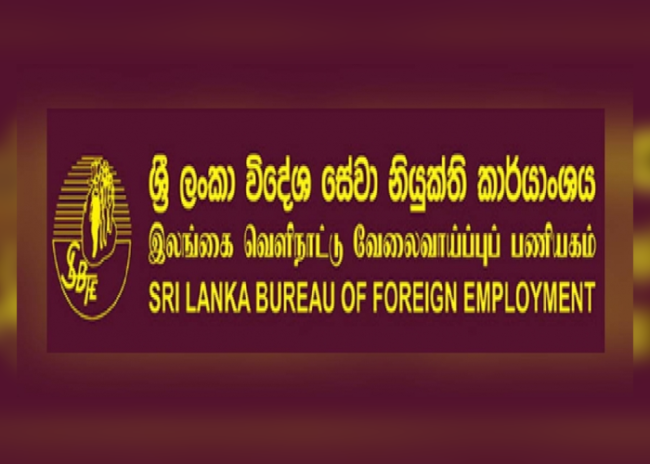 විදේශ සේවා නියුක්ති කාර්යාංශය එහි ව්‍යවස්ථාවට පටහැනිව ක්‍රියාකරලා