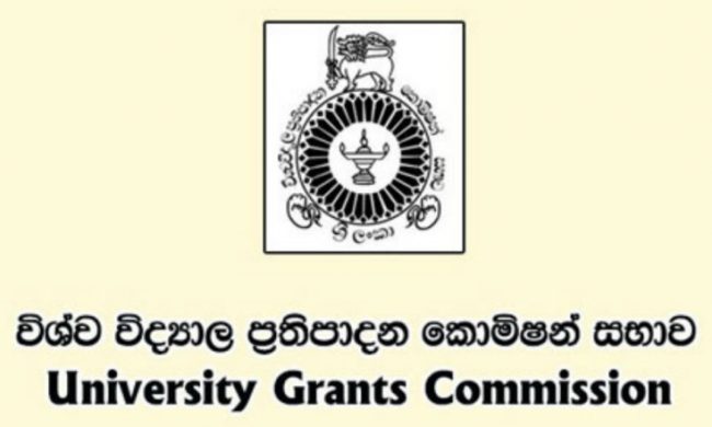 විශ්වවිද්‍යාල ප්‍රතිපාදන කොමිෂන් සභාව