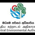 ‘ජනාධිපති පරිසර සම්මාන – 2026’ අයදුම්පත් කැඳවයි