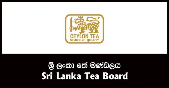 තේ කිලෝවක් සඳහා රු 3ක බලපත්‍ර ගාස්තුවක්