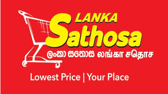 සතොස අත්‍යවශ්‍ය භාණ්ඩ 07ක මිල අඩු කරයි