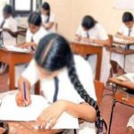 ගුරු සේවයේ පළමු කාර්යක්ෂමතා කඩඉම් හා 12 ශ්‍රේණියේ තොරතුරු තාක්ෂණ විභාග ගැන දැනුම්දීමක්