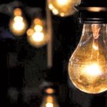 ලංකා විදුලිබල මණ්ඩලය විදුලි ගාස්තු සංශෝධනයක් ඉල්ලයි