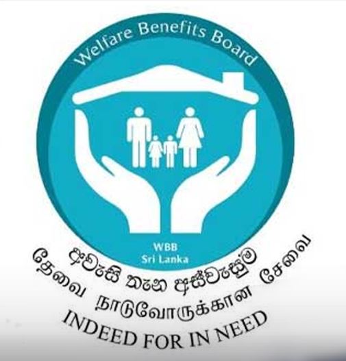 අස්වැසුම දෙවන අදියරේ තොරතුරු සංගණනය ජූලි 15 - 30 දක්වා