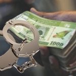 අල්ලස් ලබාගත් ක්වාසි විනිසුරුවරයෙකු අත්අඩංගුවට