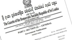 22වැනි ආණ්ඩු ක්‍රම ව්‍යවස්ථා සංශෝධනයට අදාළ ගැසට් නිවේදනය පිටවේ