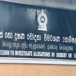 ඒකාබද්ධ විපක්ෂයෙන් අල්ලස් කොමිසමට පැමිණිල්ලක්