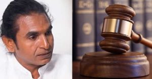 ‘අවලෝකිතේෂ්වර බෝධිසත්ව’ නමින් පෙනී සිටින පුද්ගලයාට එරෙහිව අධිකරණ තහනමක්